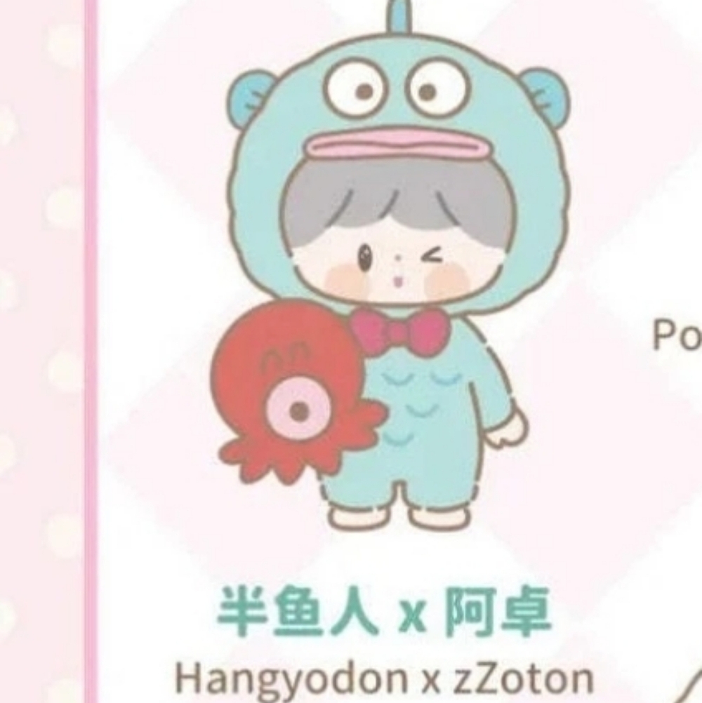 zZoton x Sanrio Character Love League Buddies Plush NIB - Hangyodon X zZoton - Picture 5 of 6